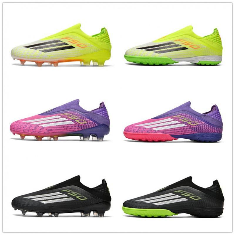 World Cup Children'S Football Shoes Boys And Teenagers Students Women Tf Broken Nails Ag Long Nails Competition Training Shoes