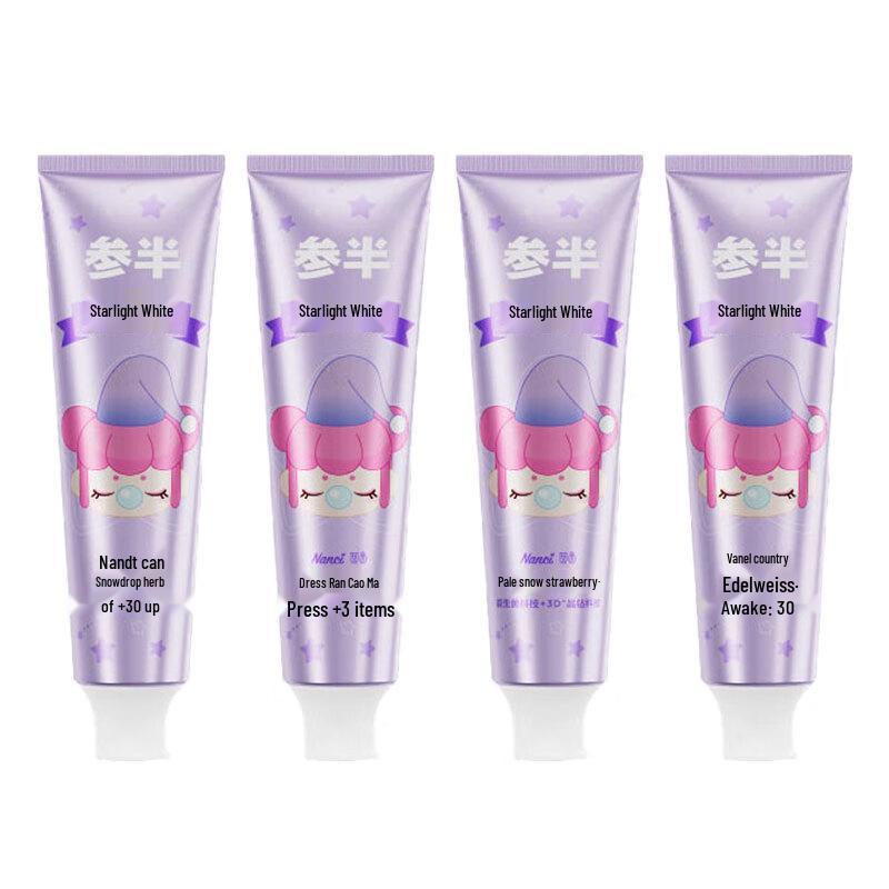 

Semi-Half x Rolife Starlight White Toothpaste, Pale Snow Strawberry (4-Pack)