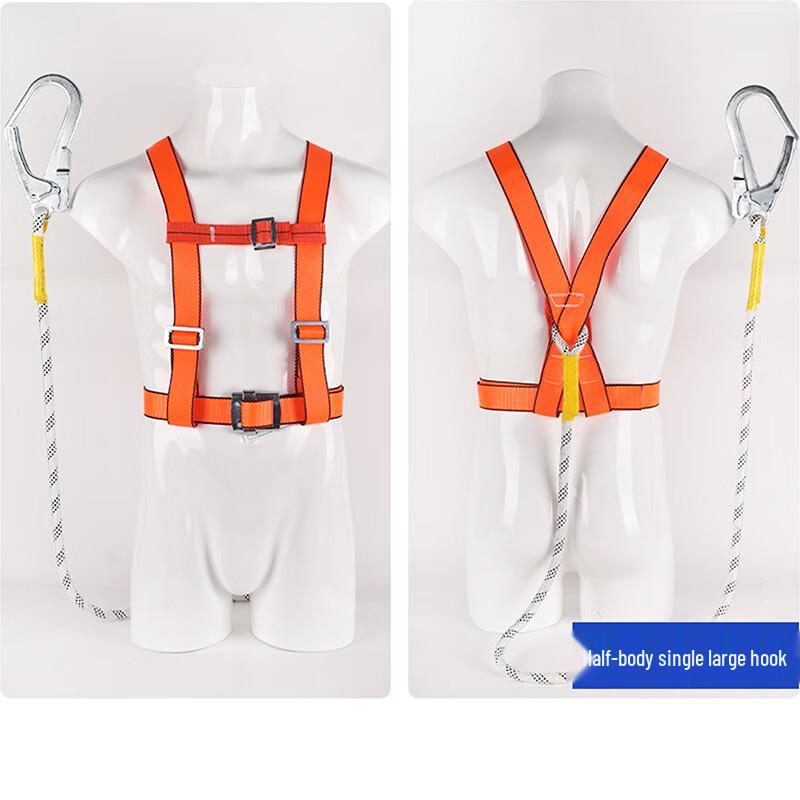 YEXIZE Double-Back Fall Protection Safety Harness with Buffer