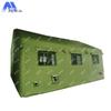 Jingbeijia Inflatable Command Camping Tent