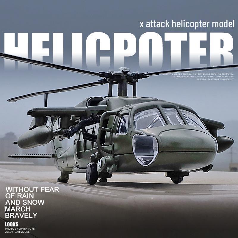Apache Helicopter Alloy Model Military Toy for Kids