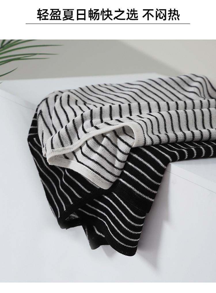 Round Neck Short-Sleeved Thin Striped Knitted Sweater for Women