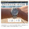 Citizen Q&Q E05A-006VK Solar Analog Watch, Green, Nylon Band, 10 ATM Water Resistant, Battery-Free
