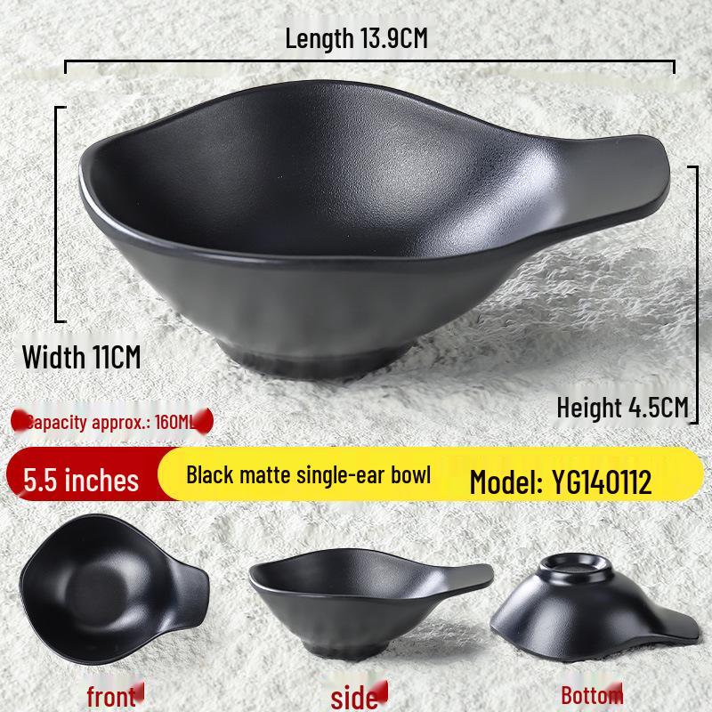 Black Matte Melamine Rice & Dipping Sauce Bowl for Restaurants, Hotels, Hot Pot, and Malatang.