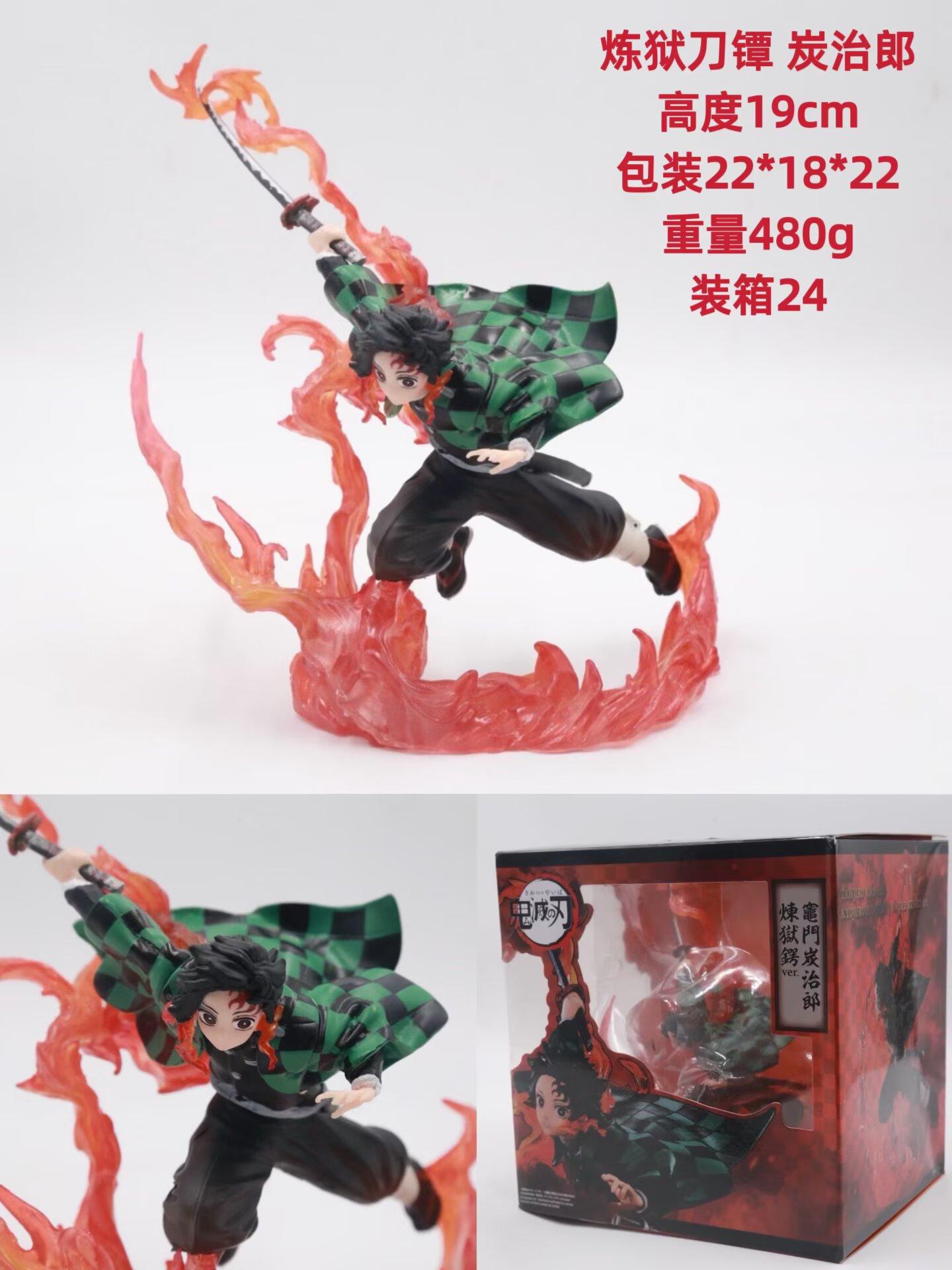 Ghost Extermination, Purgatory Sword Tuan Ver. Tanjiro Stove Gate, Breath Of The Day Of The Ghost Killing Team, Model Ornament Boxed Figure