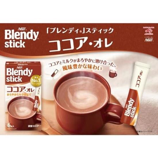 AGF Blendystic Cocoa Ore 6 sticks boxes Milk Powder