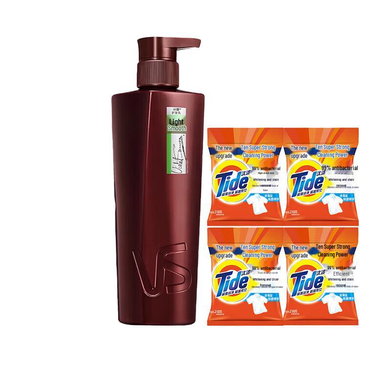 

Vidal Sassoon Smooth Conditioner & Tide Laundry Powder Bundle