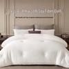 Mulan Ti Premium Soybean Fiber & Down Alternative Quilt