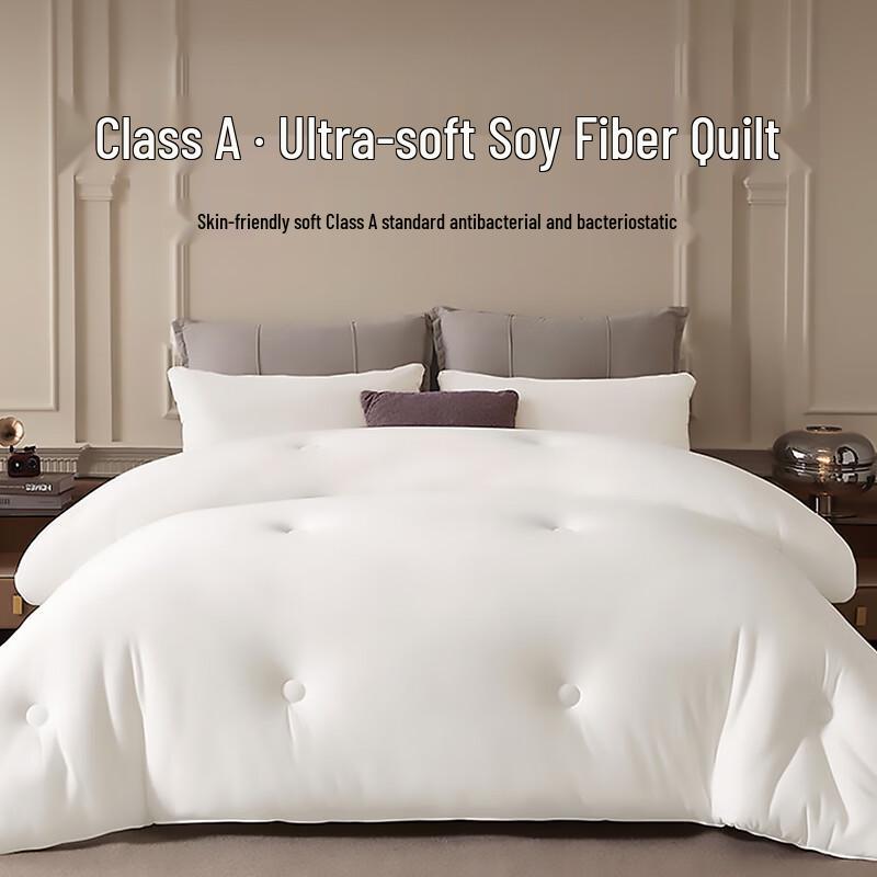 Mulan Ti Premium Soybean Fiber & Down Alternative Quilt