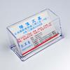 Transparent Acrylic Business Card Holder - Creative Office Desktop Organizer.
