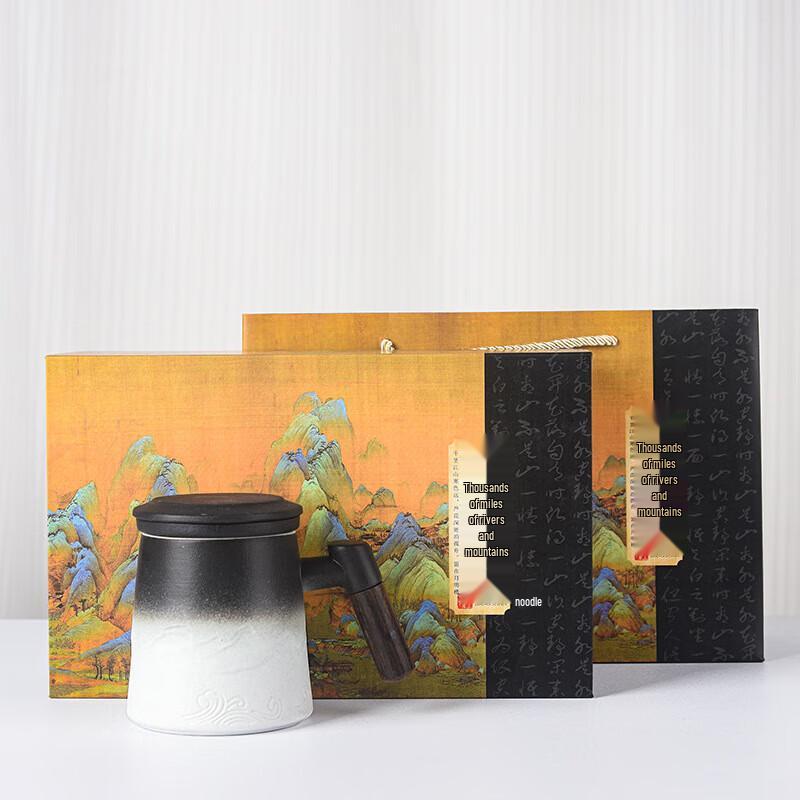 

Chaxun Ceramic Tea Brewing Mug with Filter