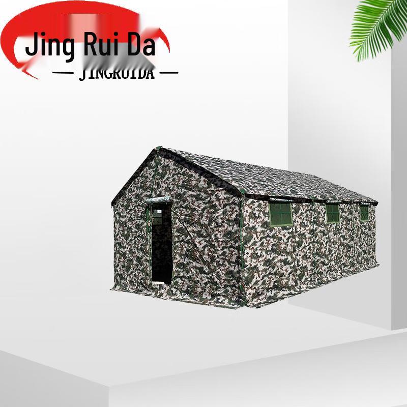 JINGRUIDA Outdoor Field & Training Equipment