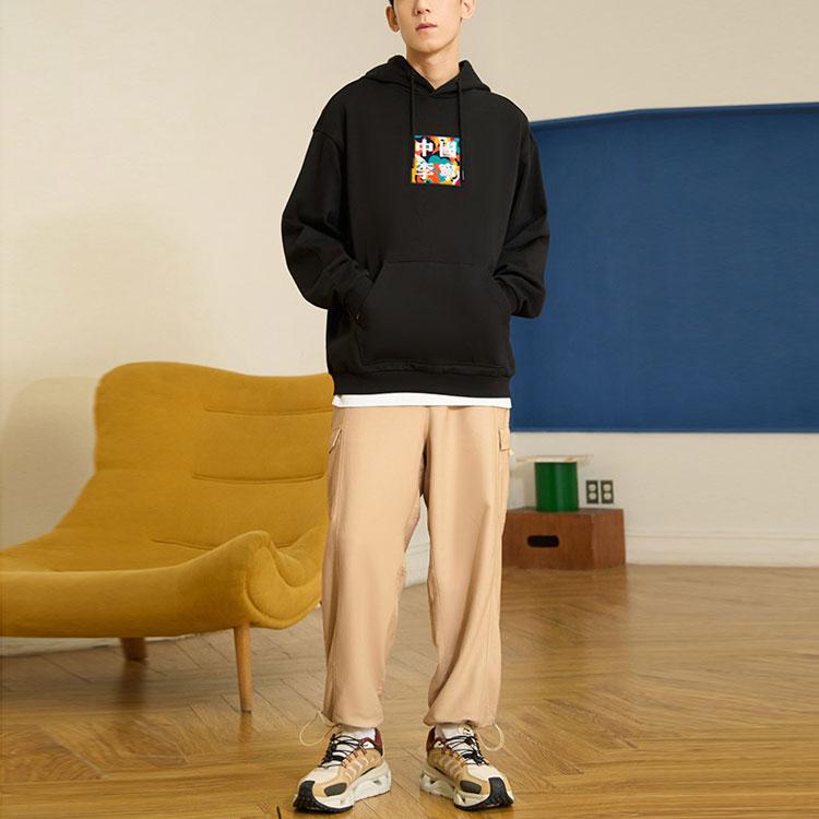 Li-Ning Sports Basketball Series Casual Loose Fit Hoodie With Graphic Print Unisex Hoodie Black AWDR729-3