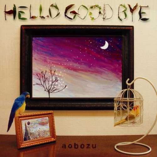 

CD AOBOZU - Hello Goodbye Japan ObiJapanese Pop/Rock Used