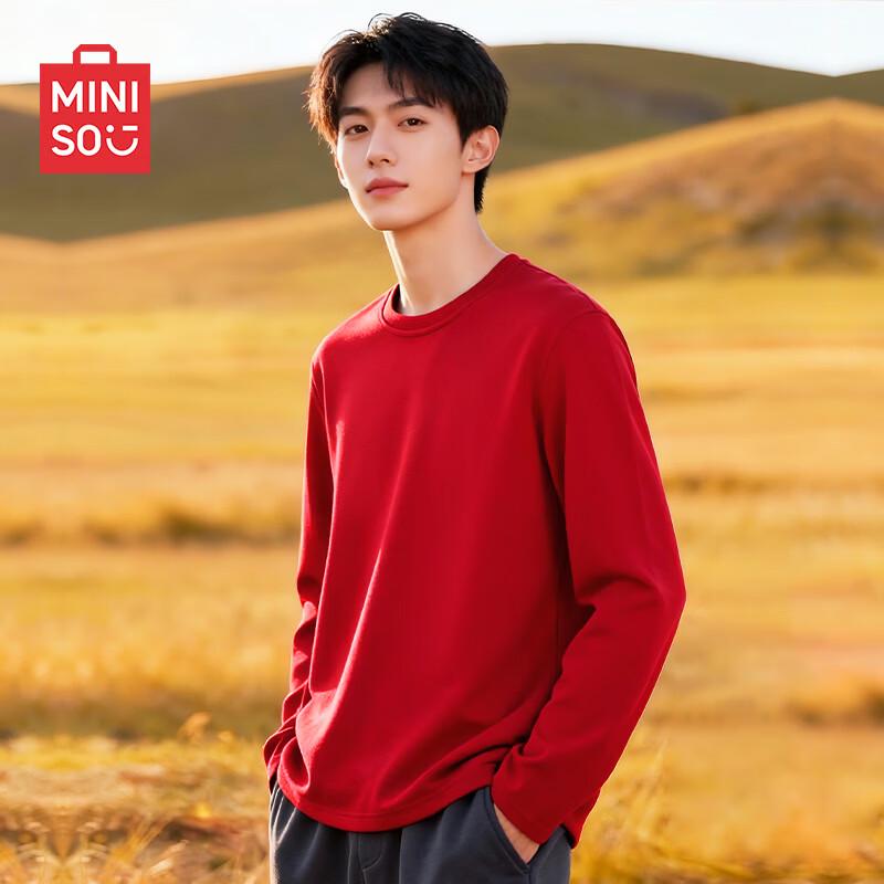 MINISO Men's Winter Warm Brushed Long Sleeve Base Layer T-Shirt