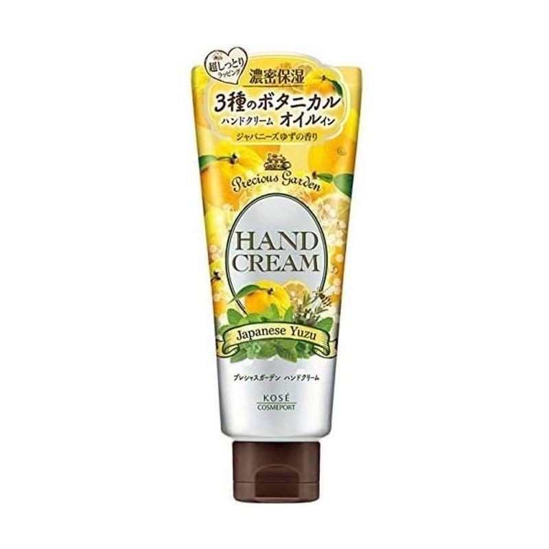 Kose Precious Garden Handcreme