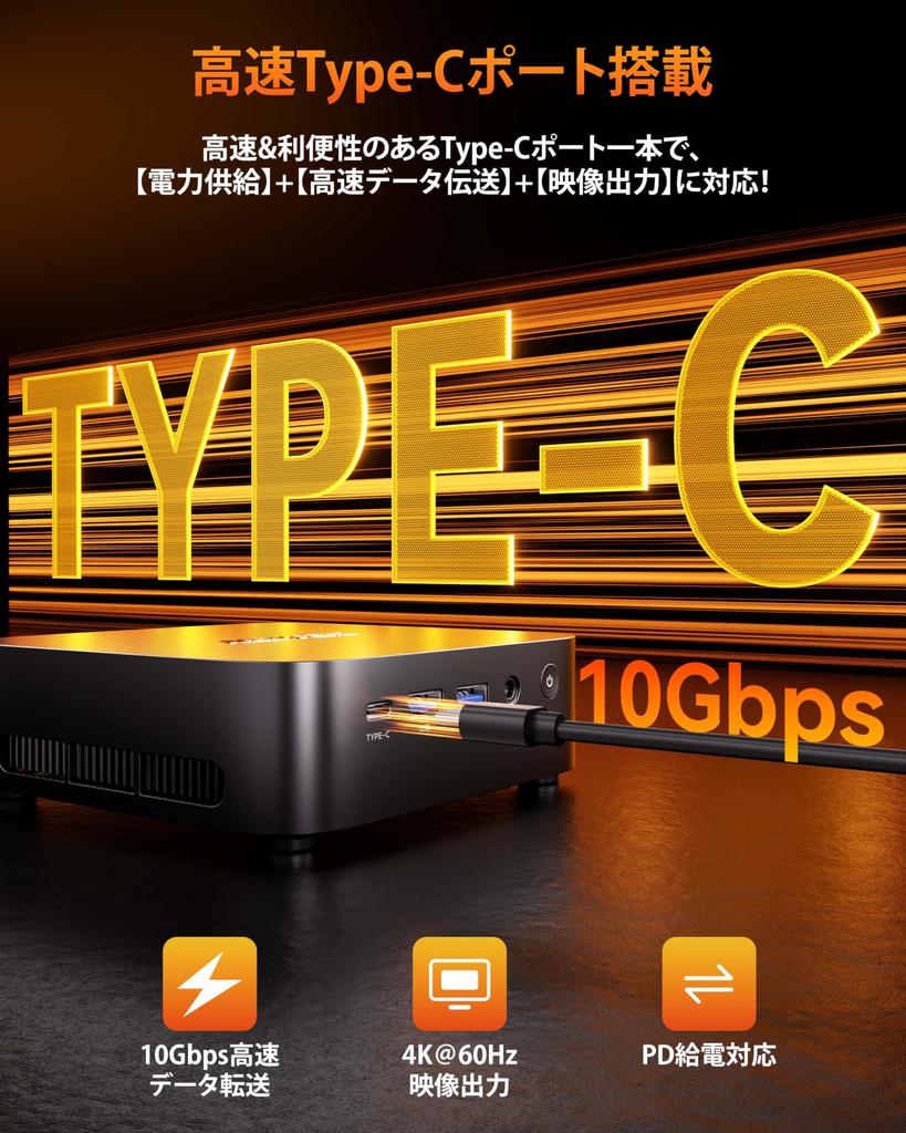 ACEMAGIC Mini AMD Ryzen 5 7430U 64GB Memory 4TB SSD Windows 11 Triple Display WiFi RJ45 Quiet Vesa K1 PC, High-Performance 4.3GHz 6C/12T Processor, +