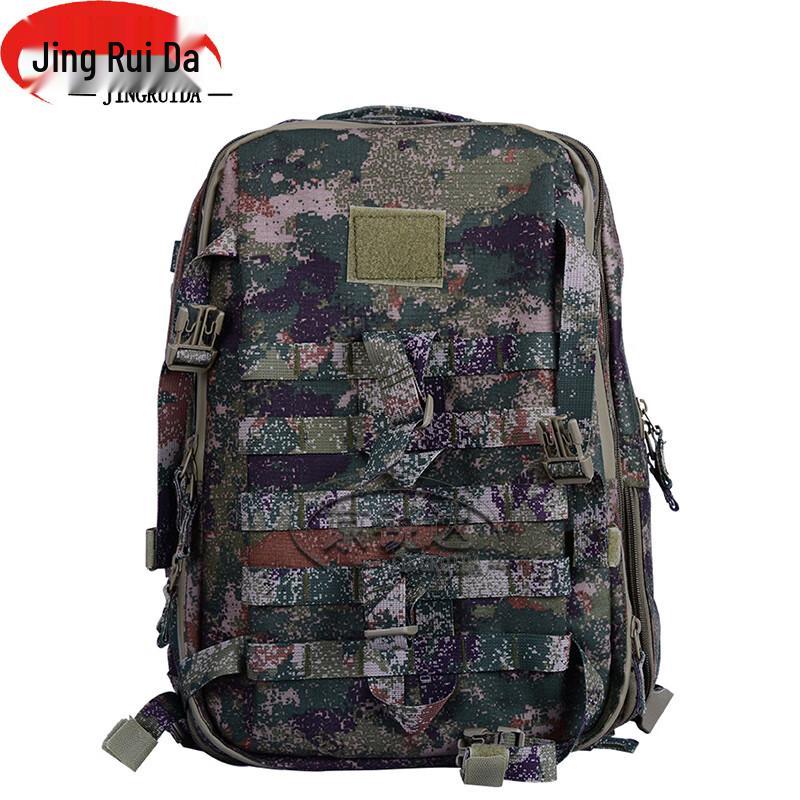 

JINGRUIDA Outdoor Tactical Assault Backpack