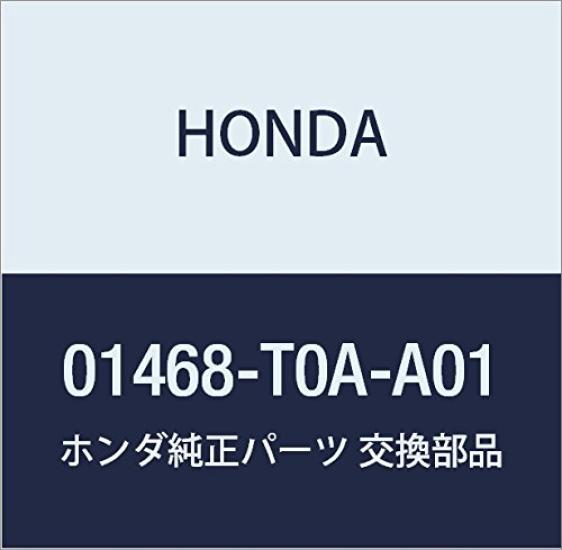 

Genuine Honda Left Rear Brake Hose Set Number (Part 01468-T0A-A01)