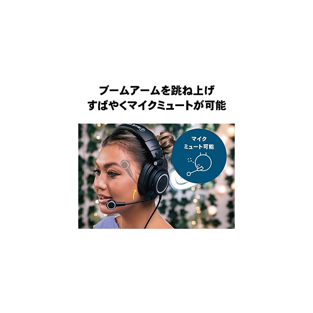 Audio-Technica ATH-M50xSTS-USB Wired Headset USB Streaming Content Creator Gaming Podcast Windows Mac PS4 PS5 Black