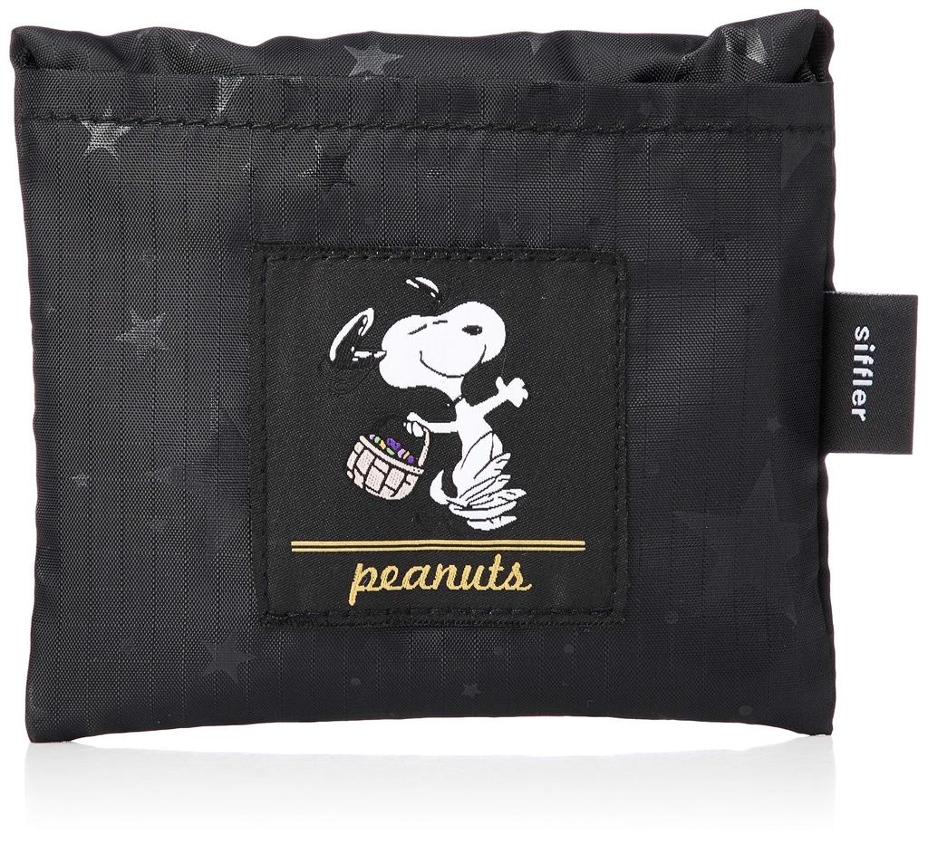 Character Folding Eco Bag ECO0119 PN27 Star Black [Siffle]
