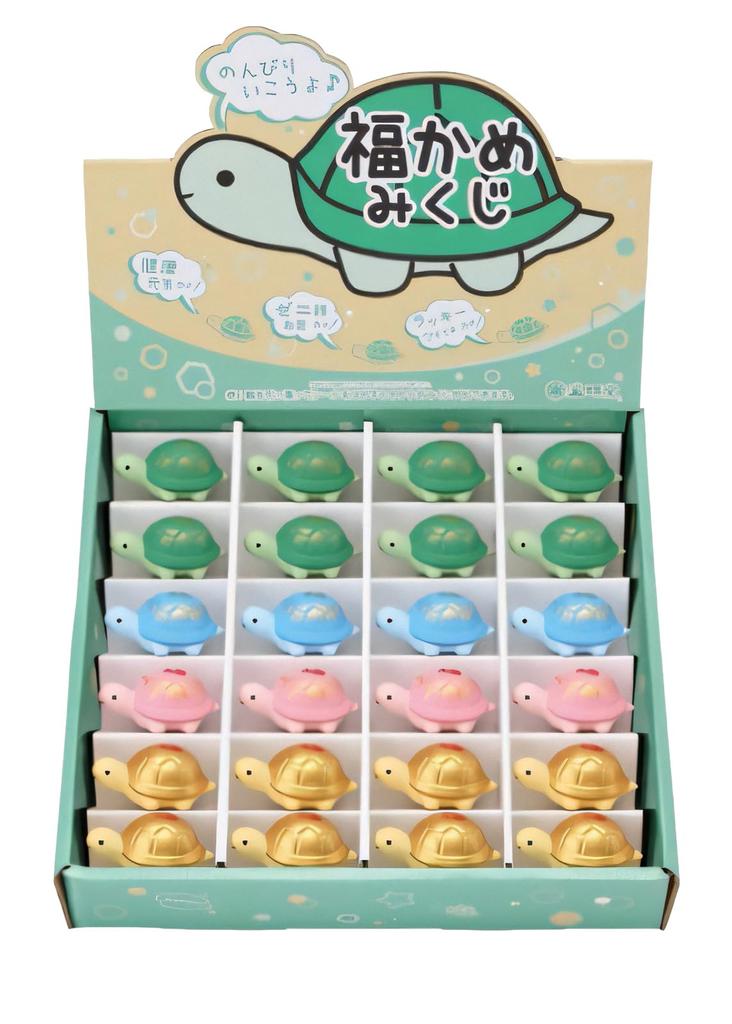 Yakushigama Lucky Turtle Fortune Slip Display Set Ceramic Auspicious Item for Longevity and Wealth Lucky Charm (24 Pieces) - Figurines, 2.5cm,