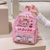 Children's backpack cute lightweight backpack boys and girls large capacity high value cute kindergarten bag