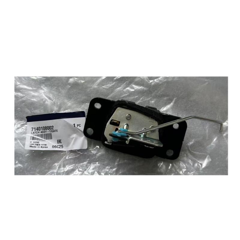 Rear Tailgate Trunk Latch 7140108002 71401-08002 For Ssangyong Rexton