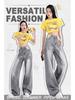 Distressed Gray Mocha Retro Wide-Leg Jeans for Women