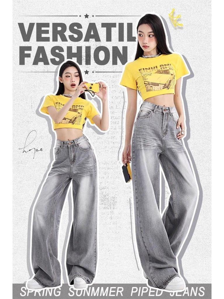 Distressed Gray Mocha Retro Wide-Leg Jeans for Women