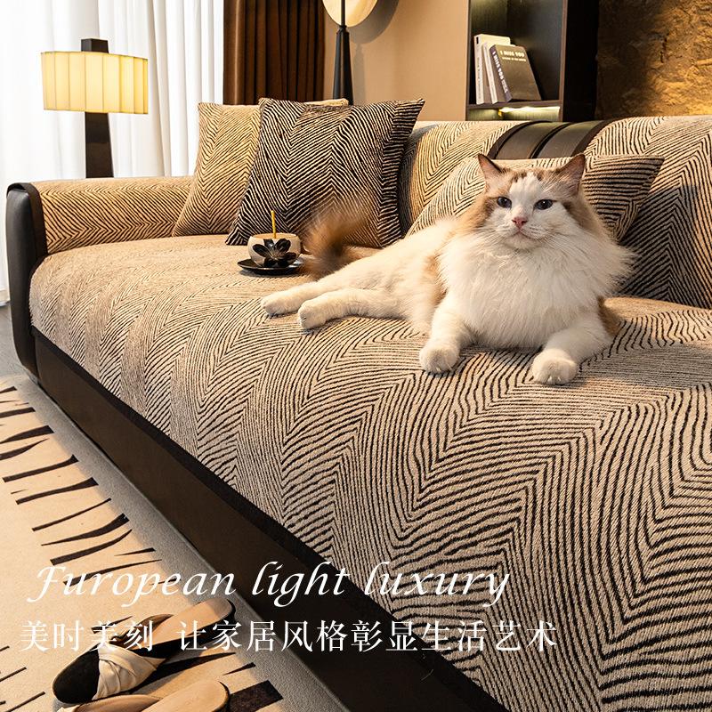 New High-end Chenille Sofa Cushion Four Season Universal Thickening Fixed Anti Slip Sofa Cushion For Living Room Decoration