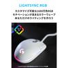 Logitech G Gaming Mouse G203 Wired Gaming Mouse USB Connection G203-WH Lightweight 85g LIGHTSYNC RGB 6 Program Buttons White PC windows mac [Final Fan