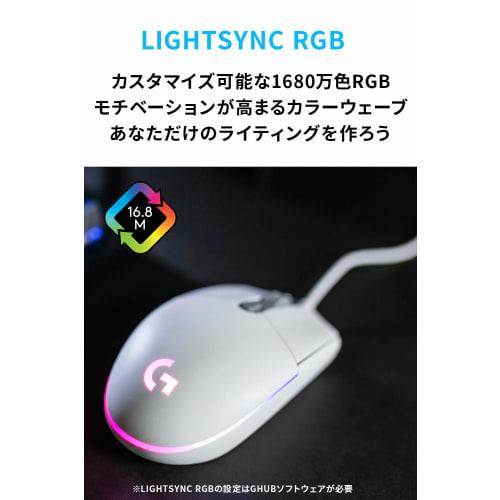 Logitech G Gaming Mouse G203 Wired Gaming Mouse USB Connection G203-WH Lightweight 85g LIGHTSYNC RGB 6 Program Buttons White PC windows mac [Final Fan