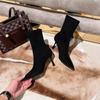 Fashion and versatile design sense, medium tube pointed short boots are super beautiful and thin, thin heels, high heels, and autumn new models.