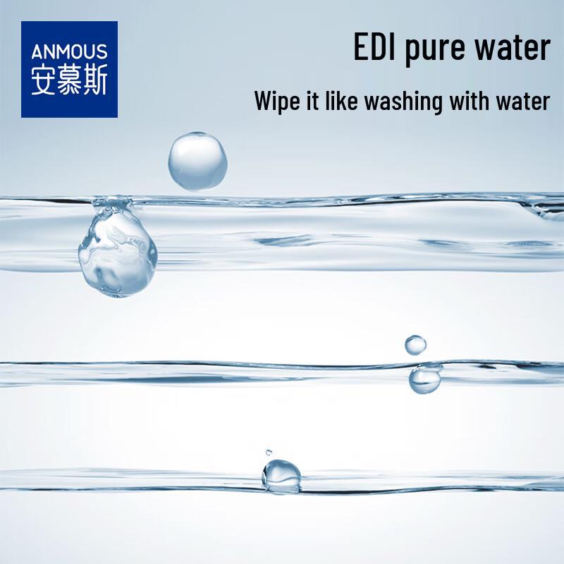 Anmous Ocean Water Baby Hand & Mouth Wipes