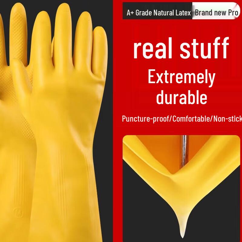 JIAQILI Heavy-Duty Rubber Dishwashing Gloves