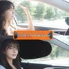 Magnetic Car Sunshade - Sun Protection Cloth for Side Windows