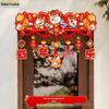 2026 New Year Decorations: Horizontal Paper Banner for Doorways - Perfect for Spring Festival, Shops, Classrooms, and Kindergartens