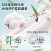 Bamboo Cotton Toddler Sleeping Bag With Legs Warm Winter Thickened Sleepwear Kids 1-6 Years Anti-Kick Design