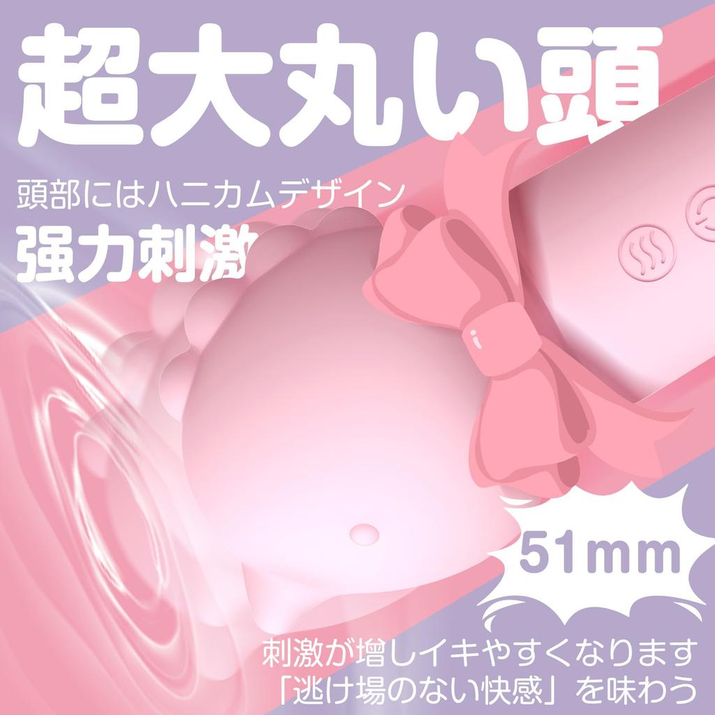 Electric Massager Original Vibrator Rotor Mini Electric Massager Powerful Vibrator for Women Pink Dinosaur 10 Types of Vibrations 25000 Times Full