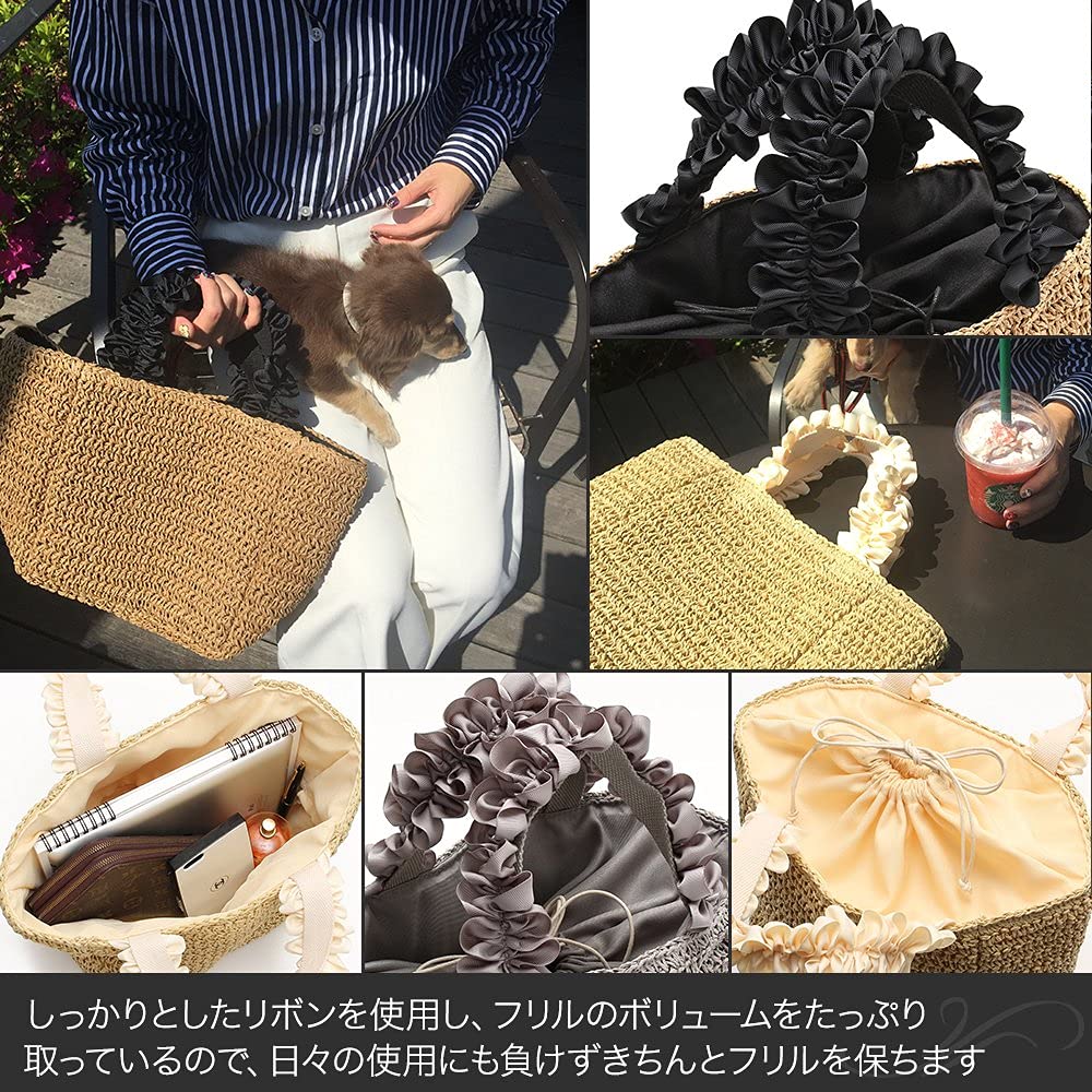 No Name But Women's Large Ruffled Tote Basket Bag (Beige x Off-White)