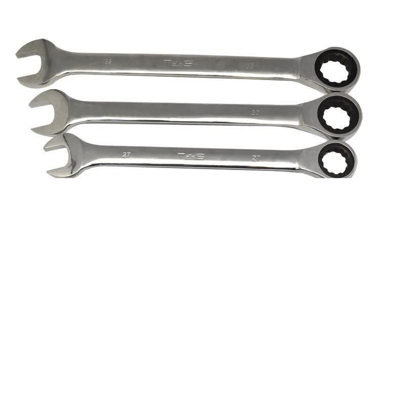 Hongzheng 8-Piece Ratchet Combination Wrench Set