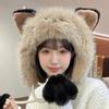 Ear Protection Flap Plush Earflap Hat Cat Ear Windproof Winter Cap Kawaii Winter Hat  Women
