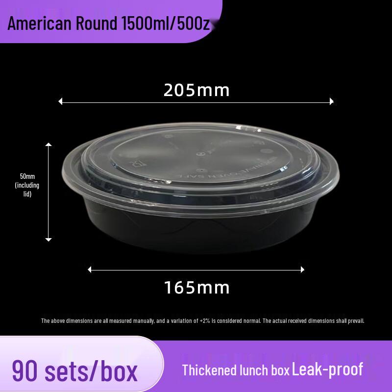 Yipan Disposable Black Wheat Straw Round Containers