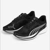 Puma Galleria Puma Riddim Proform Leichte Fitness-Trainingsschuhe