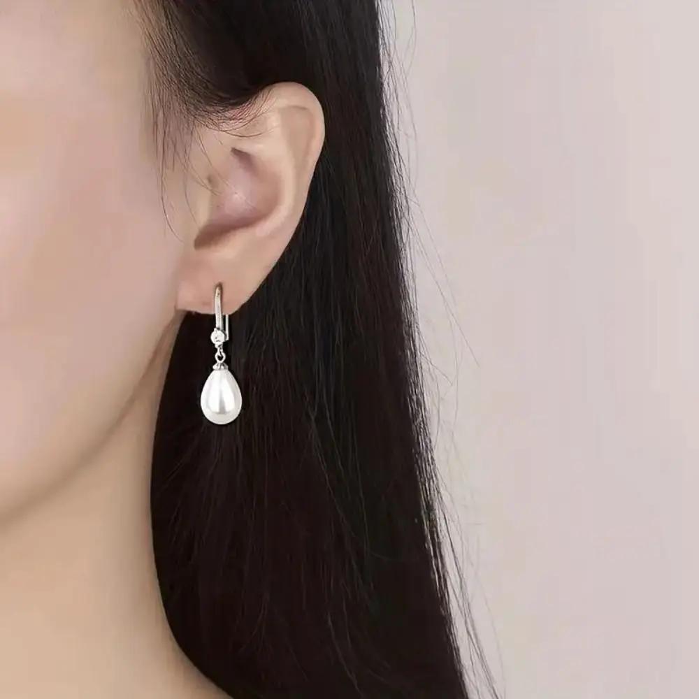 Water Drop Shape Long Earrings Shell Beads Simulation Freshwater Pearl Drop Earrings Rhinestone Temperament Ear Hook Ear Jewelry