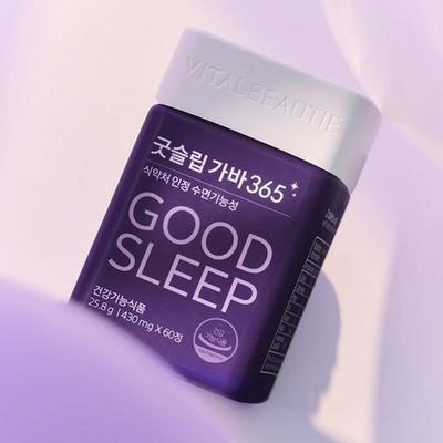 Dobré Spánek Gaba 35 dní (30 dní + 5 dní)