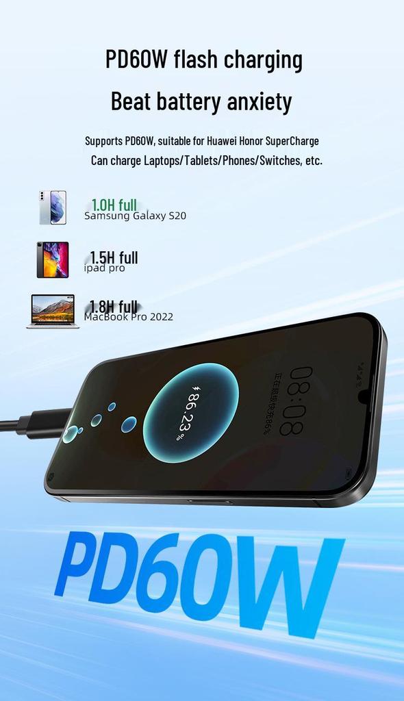 Type-C Dual-Head PD60W Fast Charging Cable, Pure Copper, 3A High Power, Universal for Computer, Mobile Phone, High-Speed Data Transfer