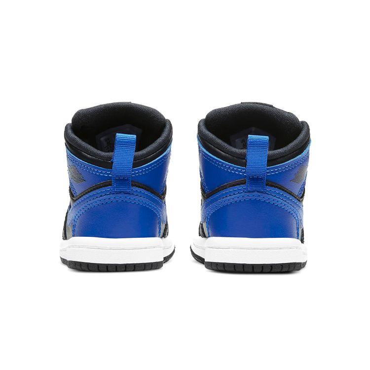 Jordan AJ1 Mid Infant Black Hyper Royal White 640735-077