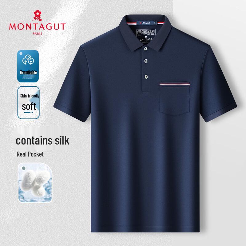 

MONTAGUT Men s Luxury Silk Blend Breathable Short Sleeve Polo Shirt 50
